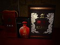 DSC00618.JPG