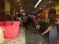 DSC00633.JPG