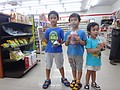 DSC00670.JPG