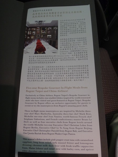 DSC00677-1.JPG