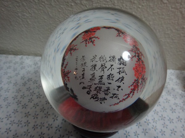 DSC00725.JPG