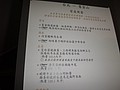 DSC00681.JPG