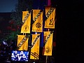 DSC00773.JPG