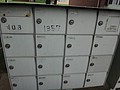 DSC00845.JPG