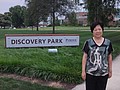 DSC00880.JPG