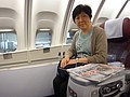DSC00933.JPG