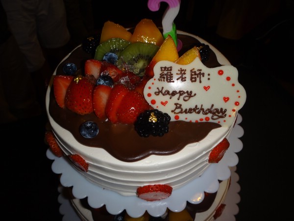 DSC01096.JPG