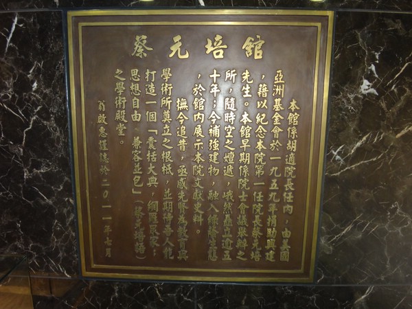 DSC01101.JPG