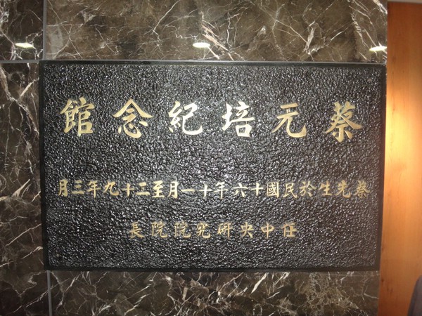 DSC01102.JPG