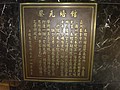 DSC01101.JPG