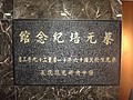 DSC01102.JPG