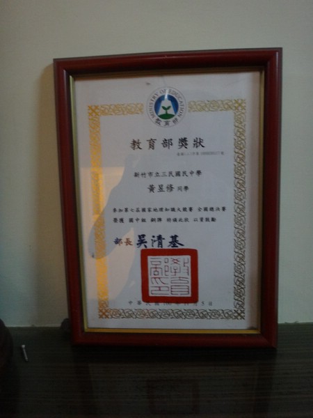 DSC01229-1.JPG