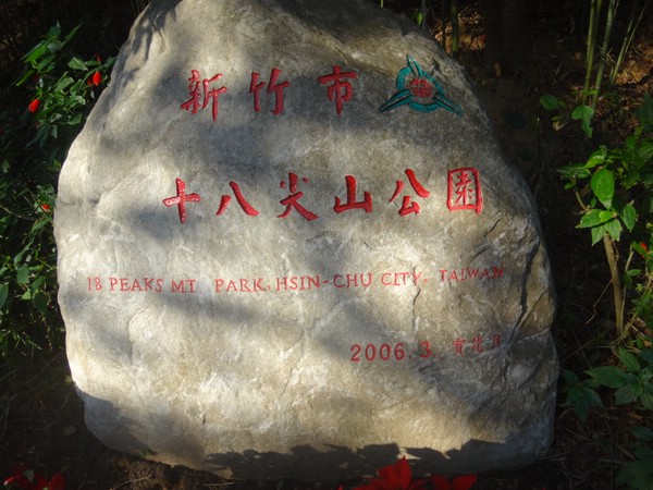 DSC01245.JPG