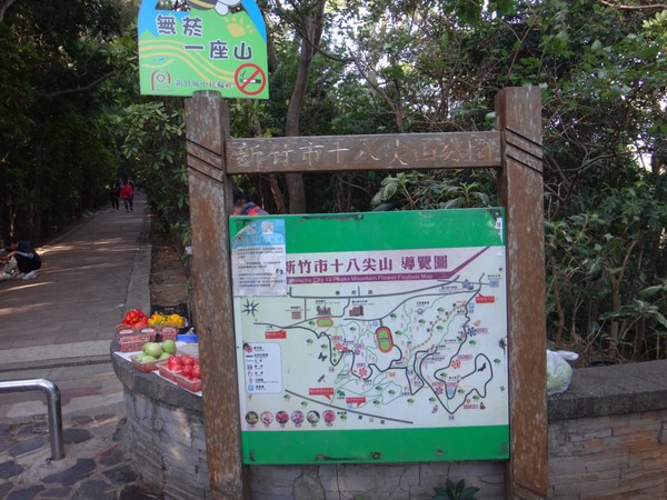 DSC01259.JPG
