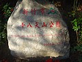DSC01245.JPG