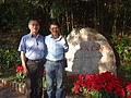 DSC01246.JPG
