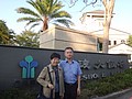 DSC01290.JPG