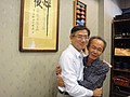 DSC01315.JPG