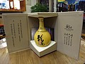DSC01339.JPG