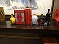 DSC01343.JPG