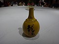 DSC01344.JPG