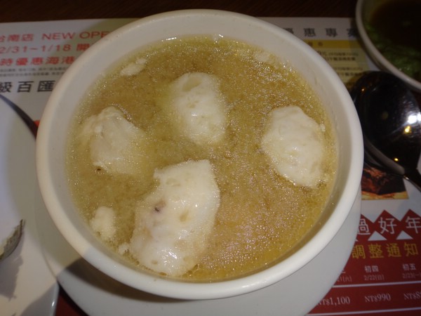 DSC01467.JPG