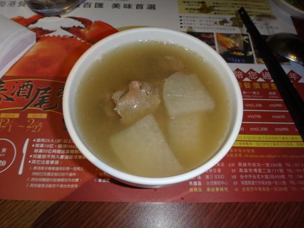 DSC01468.JPG
