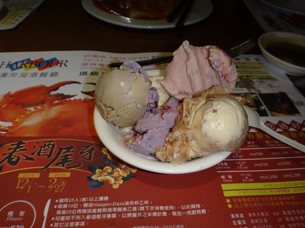 DSC01473.JPG