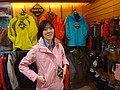 DSC01409.JPG