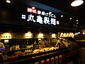 DSC01425.JPG