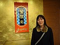 DSC01427.JPG