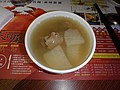 DSC01468.JPG