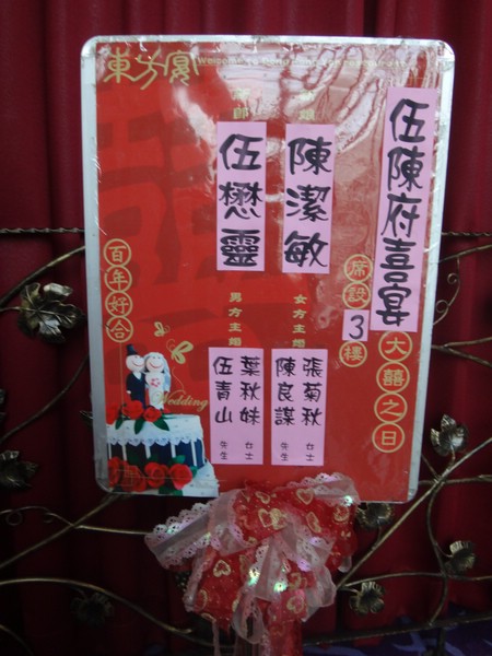 DSC01500-1.JPG