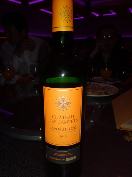 DSC01507-2.JPG
