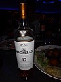DSC01508-1.JPG