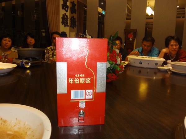 DSC01527.JPG