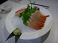 DSC01530.JPG