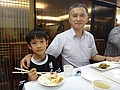 DSC01549.JPG