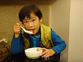 DSC01550.JPG