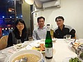 DSC01583.JPG