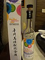 DSC01595-1.JPG