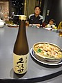 DSC01617-1.JPG