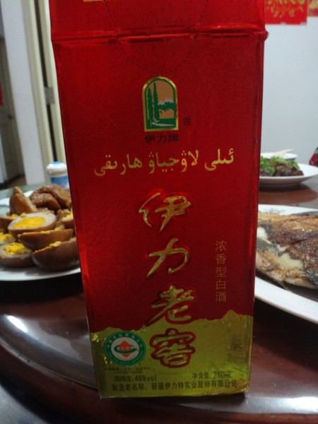 DSC01654-1.JPG
