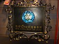 DSC01681.JPG