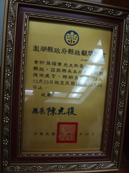 DSC01736-1.JPG