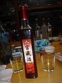 DSC01744-1.JPG