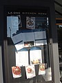 DSC01885-1.JPG