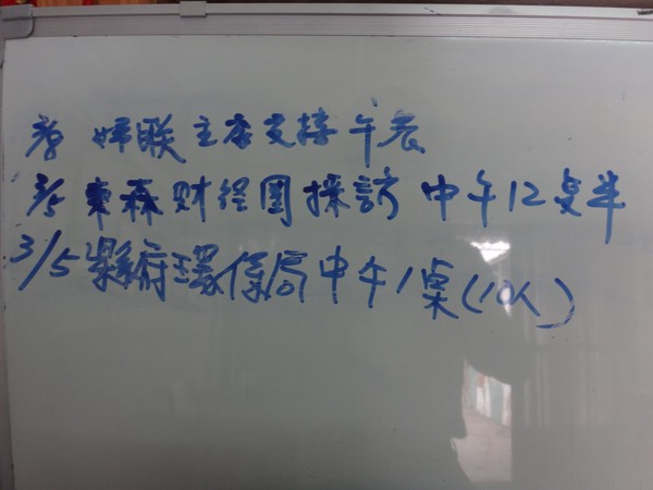 DSC01996.JPG