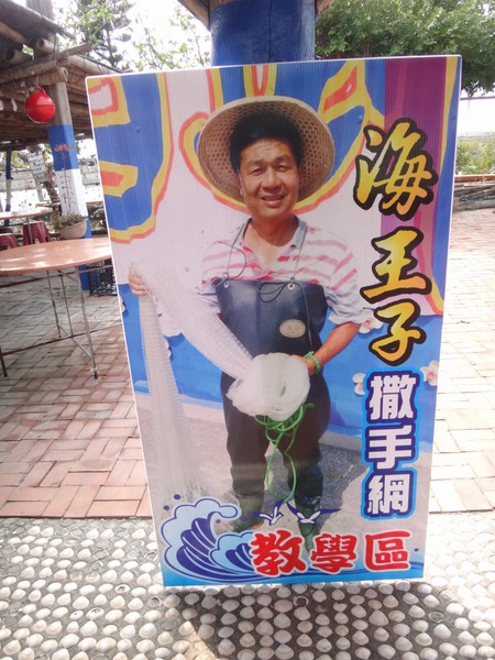 DSC02015-1.JPG