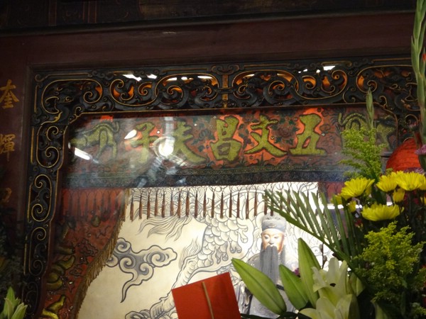 DSC02120.JPG